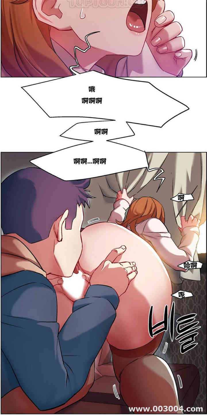 租赁女孩/超级少女