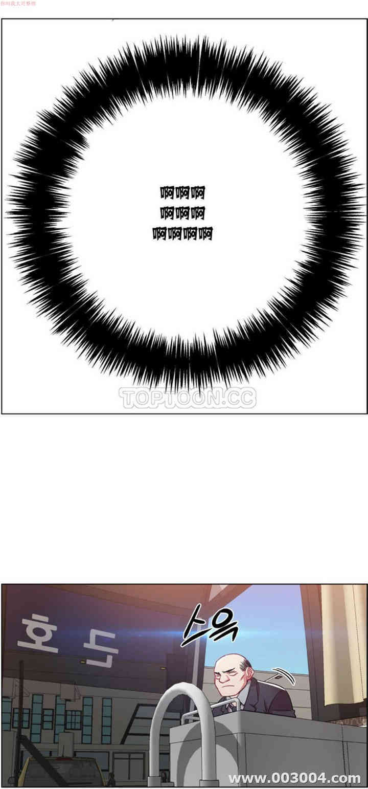 租赁女孩/超级少女