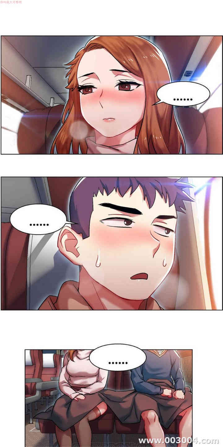 租赁女孩/超级少女