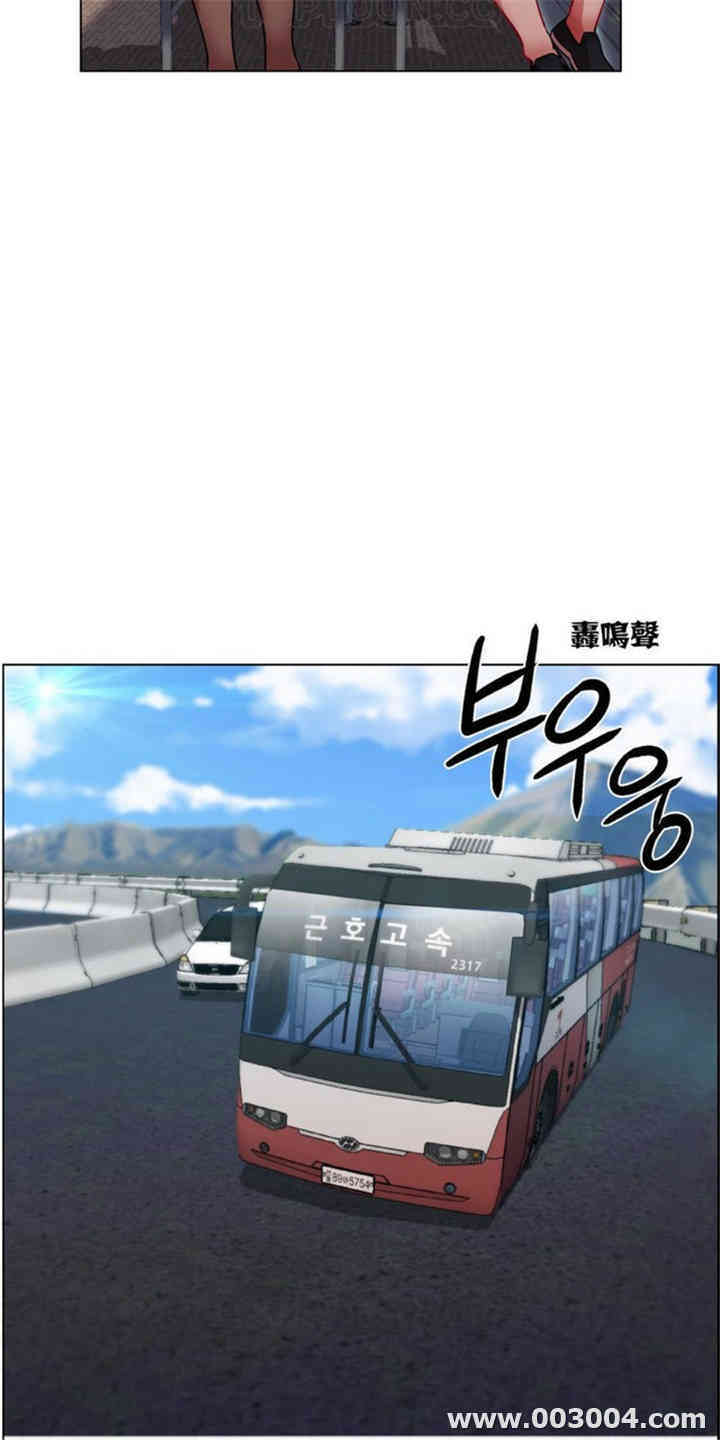 租赁女孩/超级少女