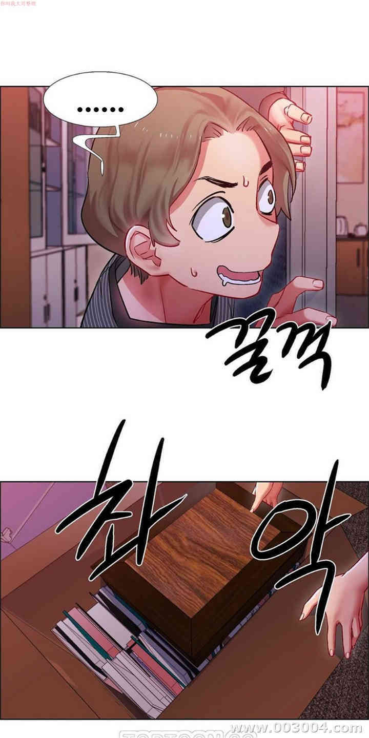 租赁女孩/超级少女