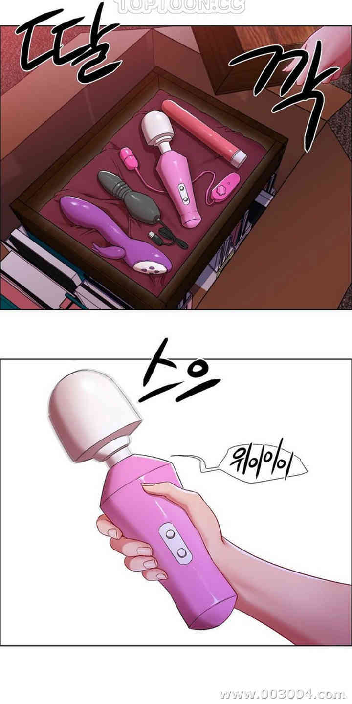 租赁女孩/超级少女