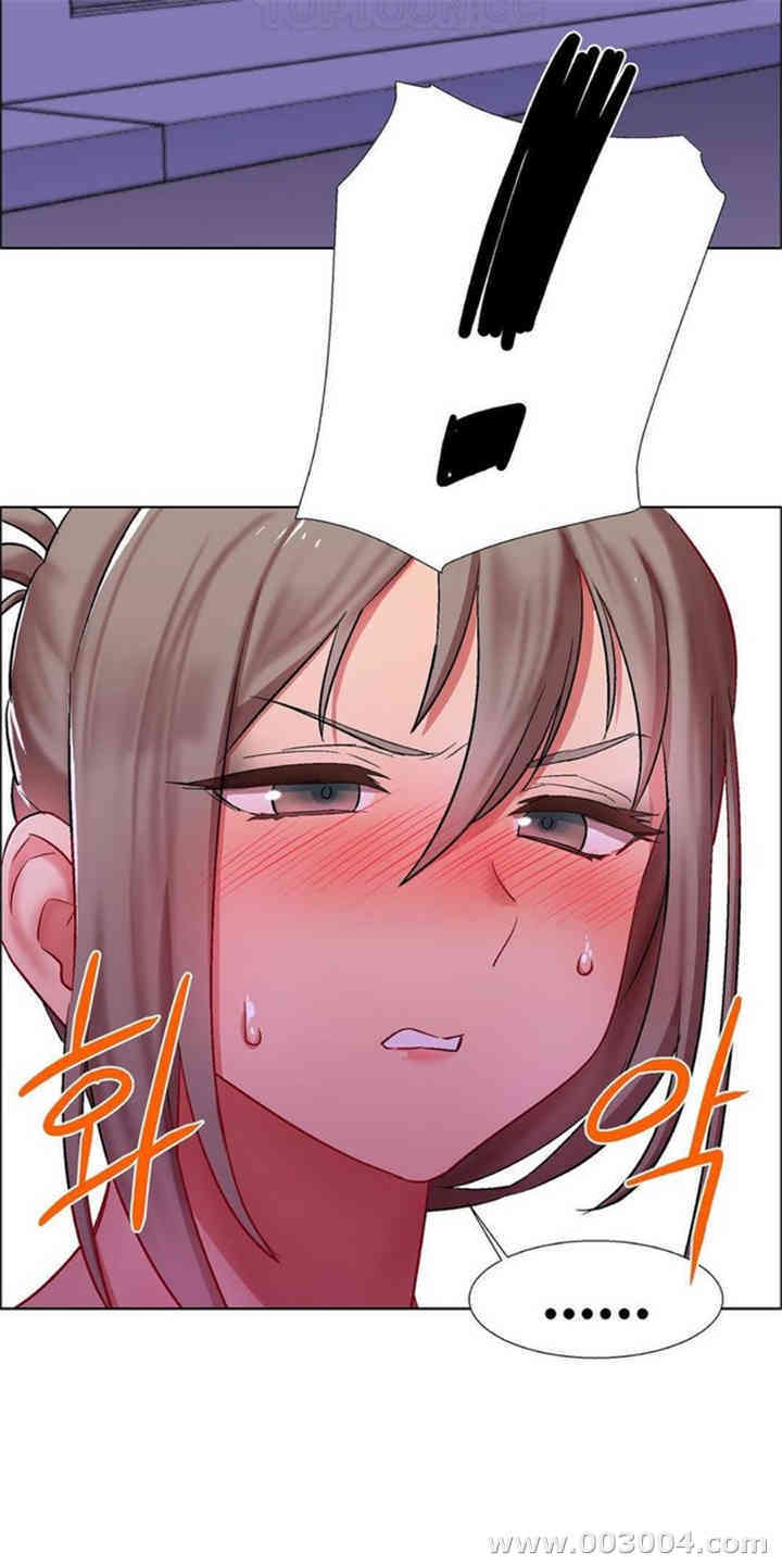 租赁女孩/超级少女