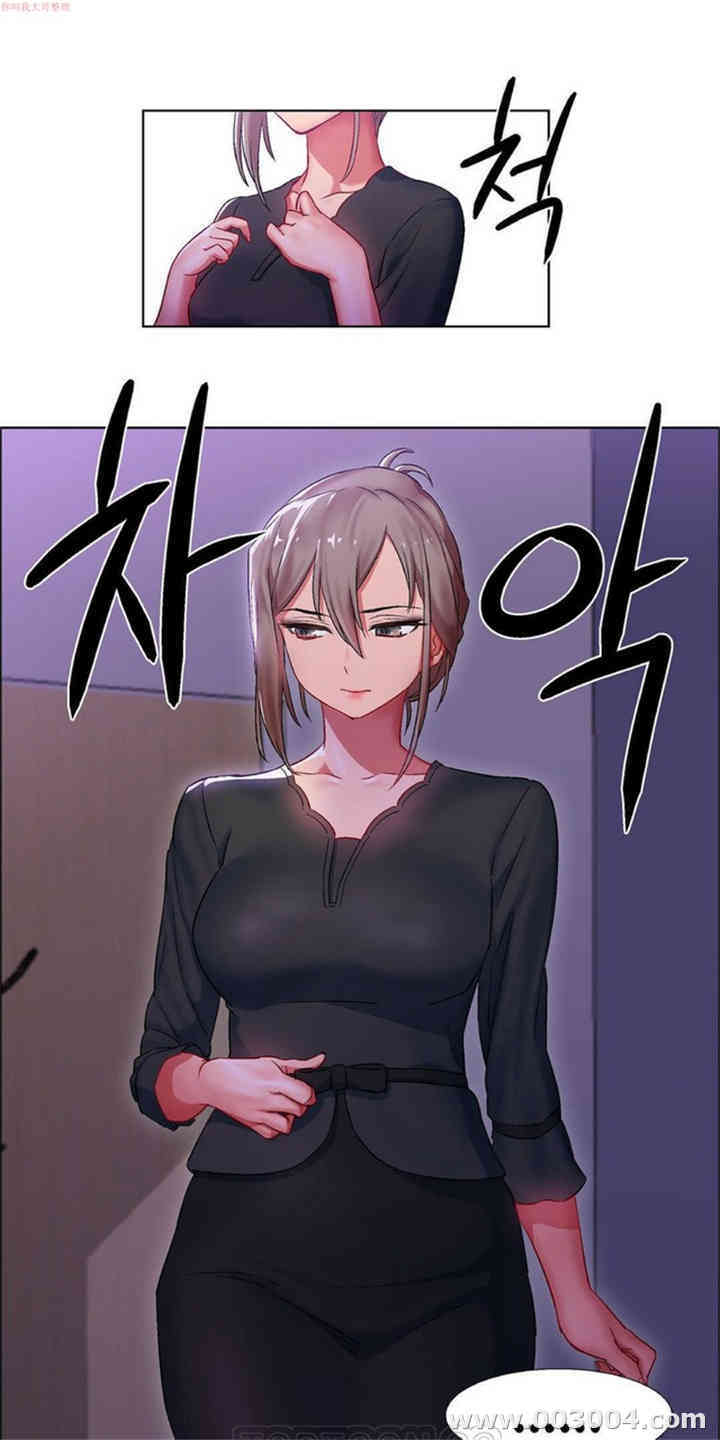 租赁女孩/超级少女