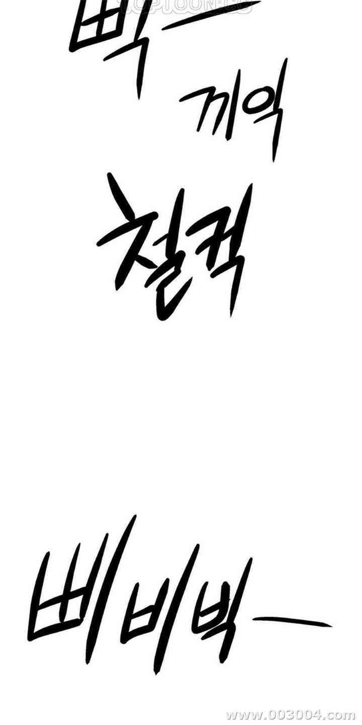 租赁女孩/超级少女