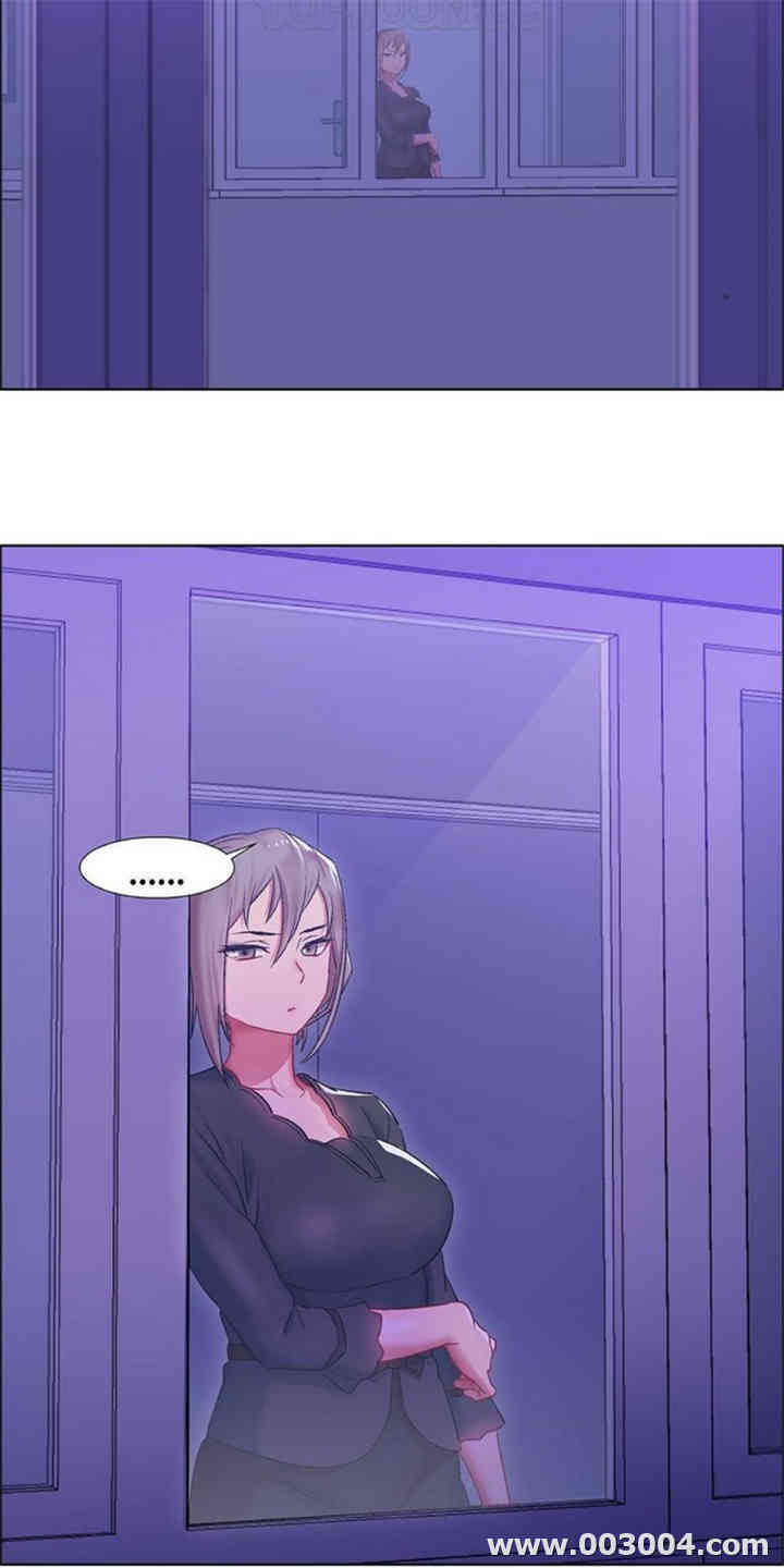 租赁女孩/超级少女