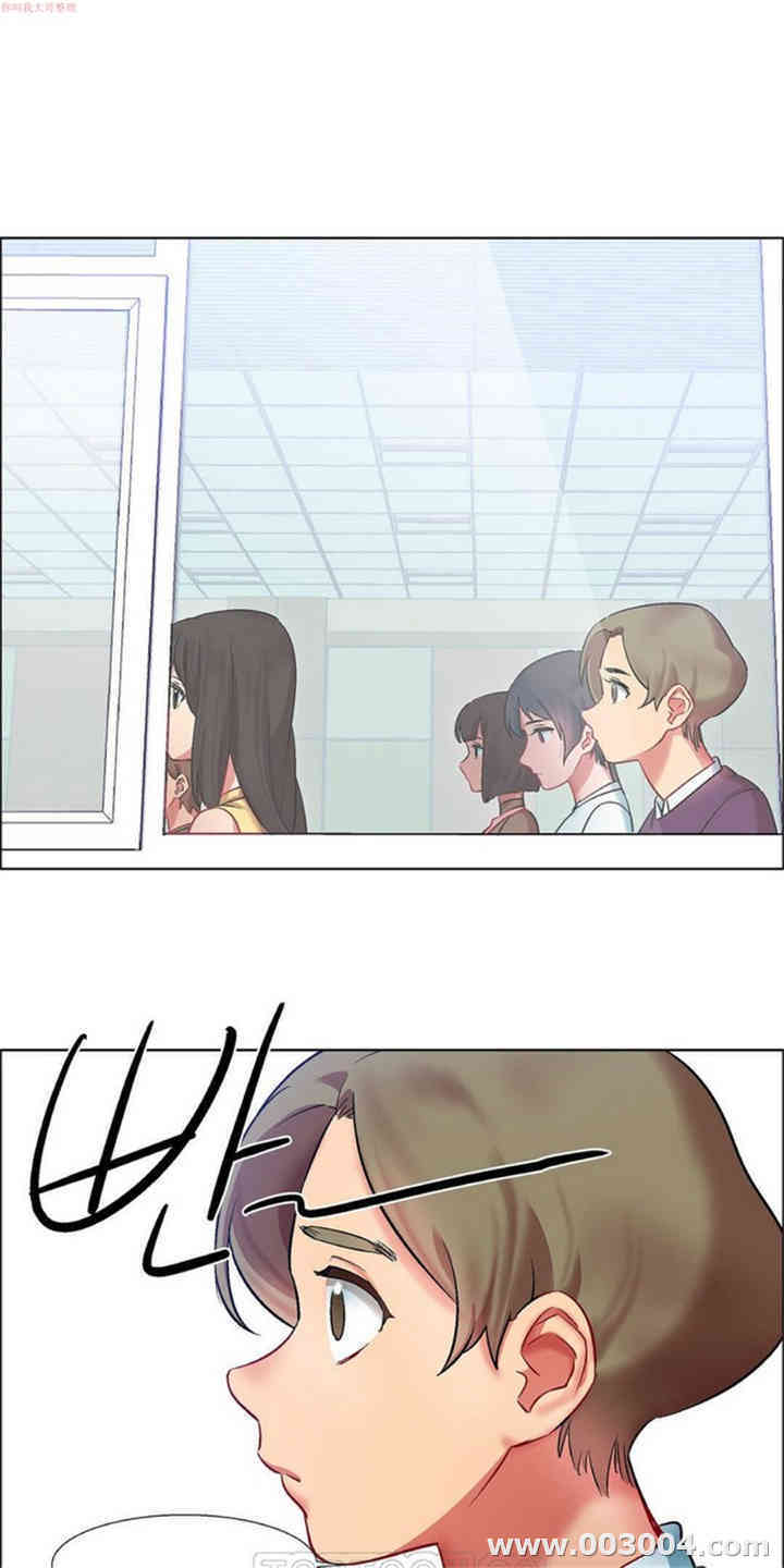 租赁女孩/超级少女