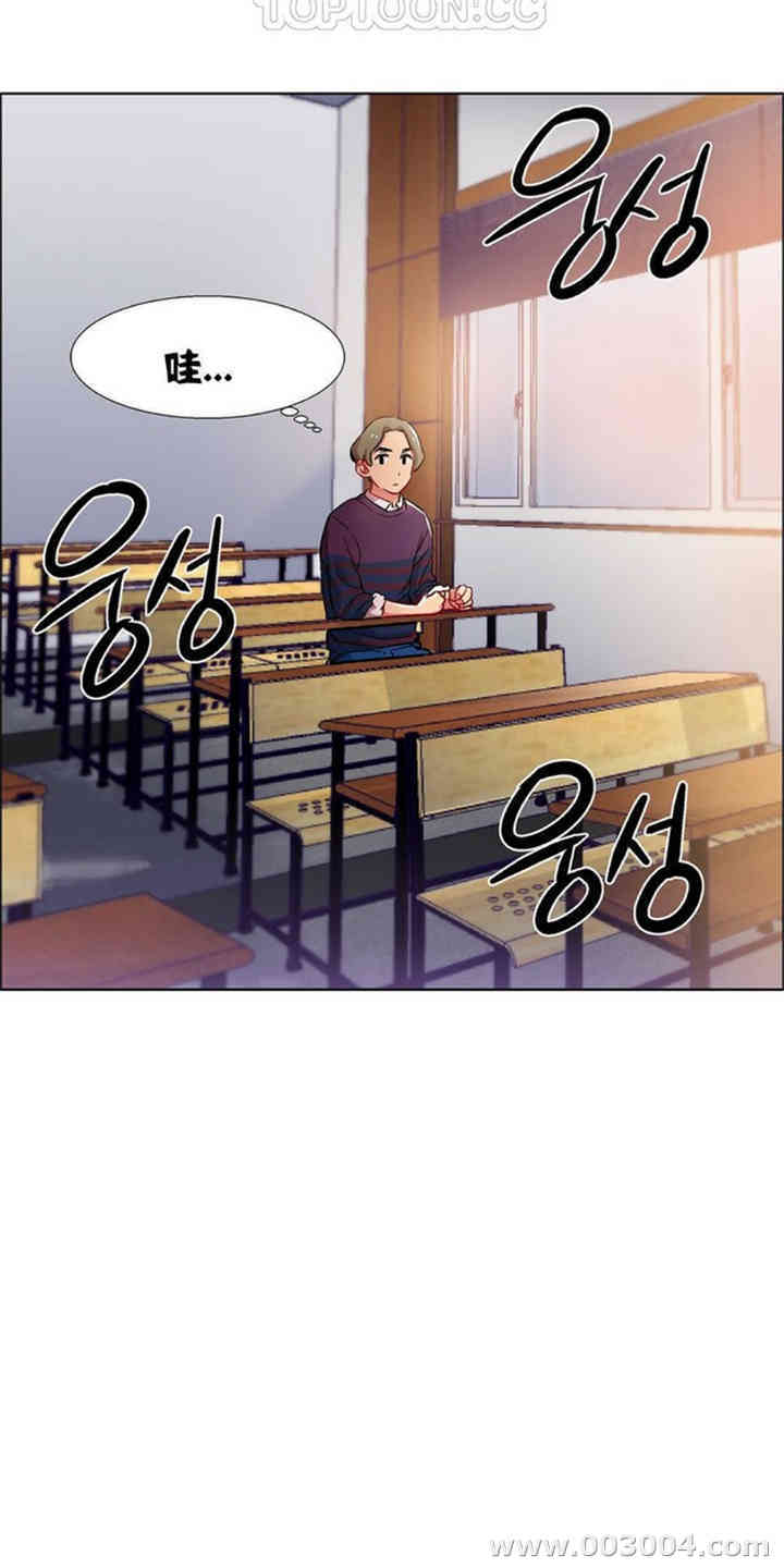 租赁女孩/超级少女