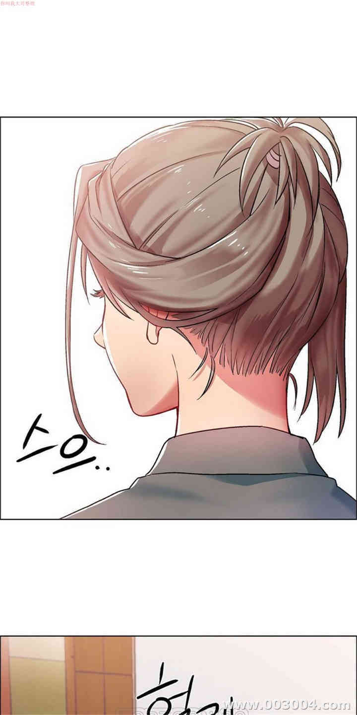 租赁女孩/超级少女