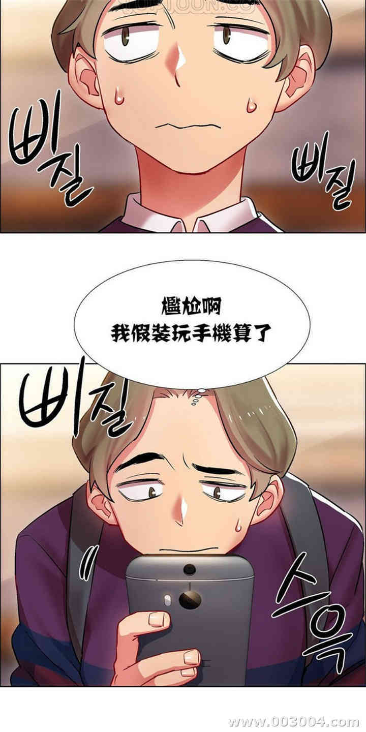 租赁女孩/超级少女