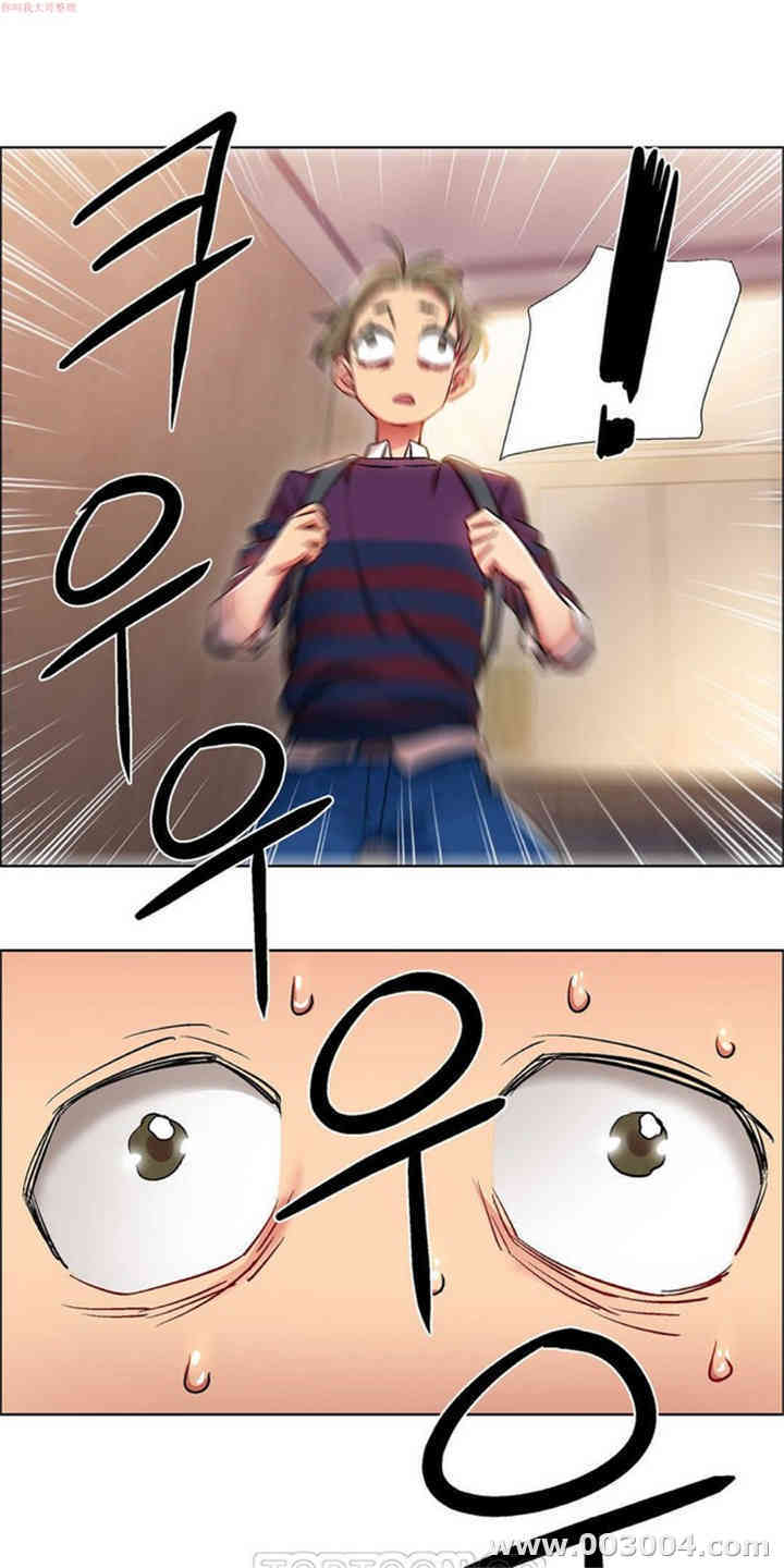 租赁女孩/超级少女