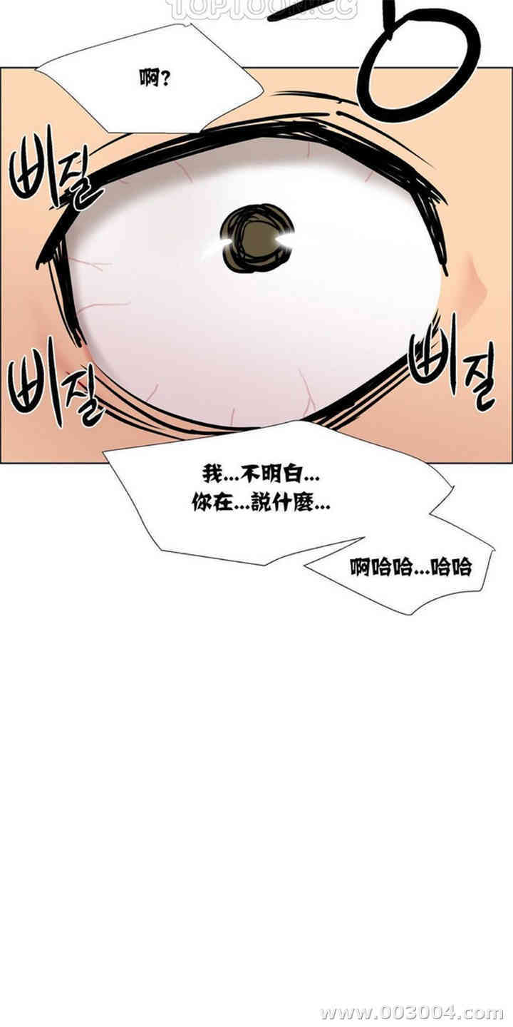 租赁女孩/超级少女