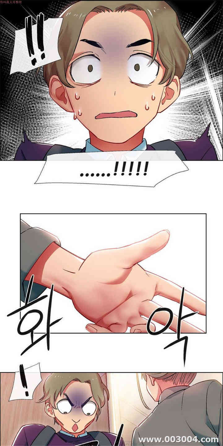 租赁女孩/超级少女