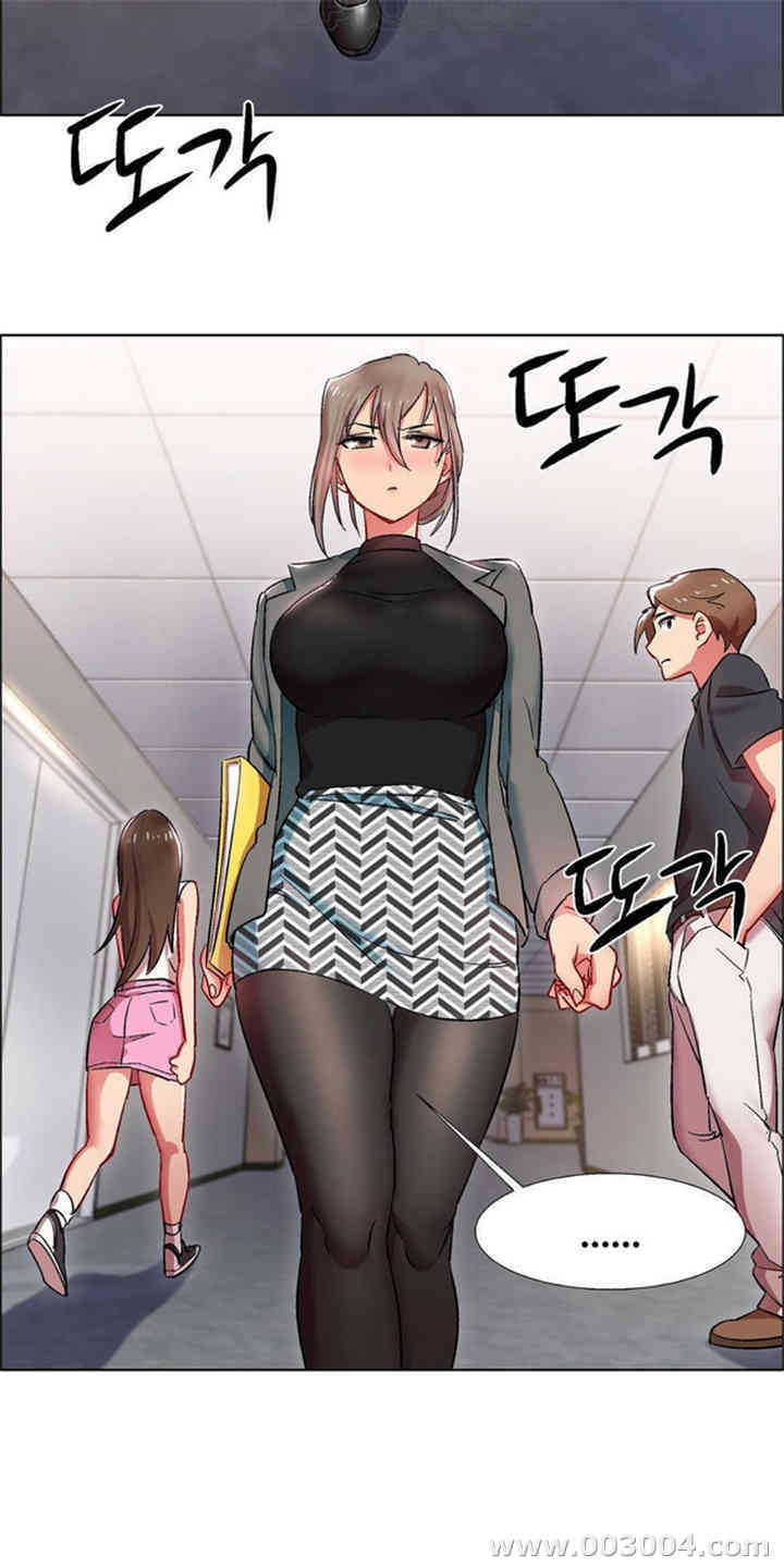 租赁女孩/超级少女