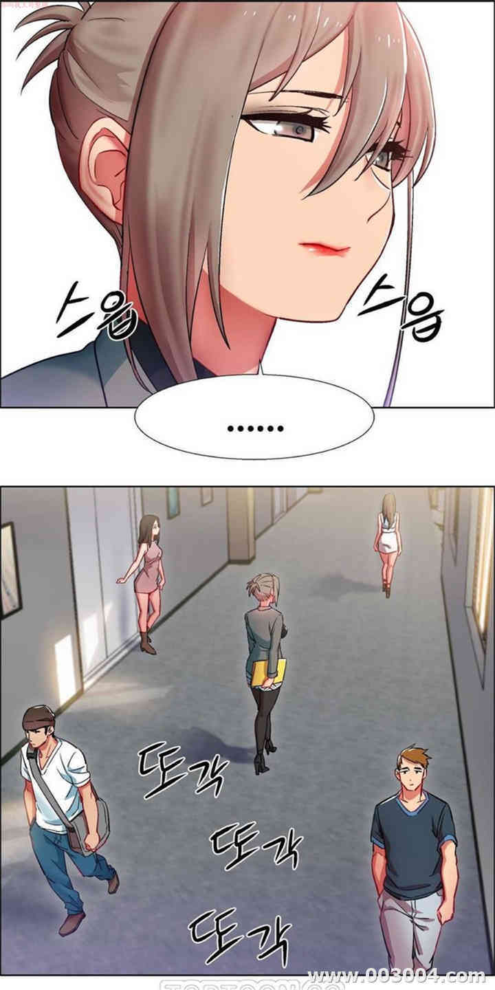 租赁女孩/超级少女