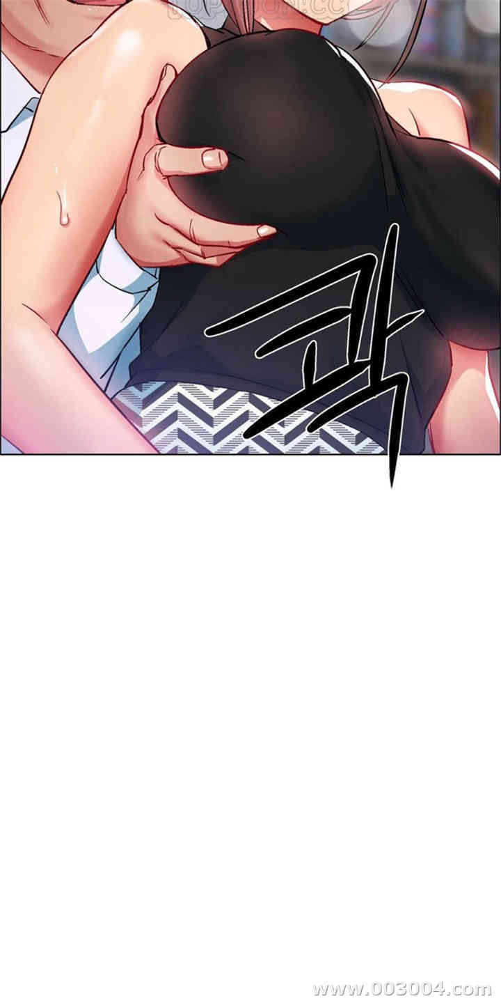 租赁女孩/超级少女