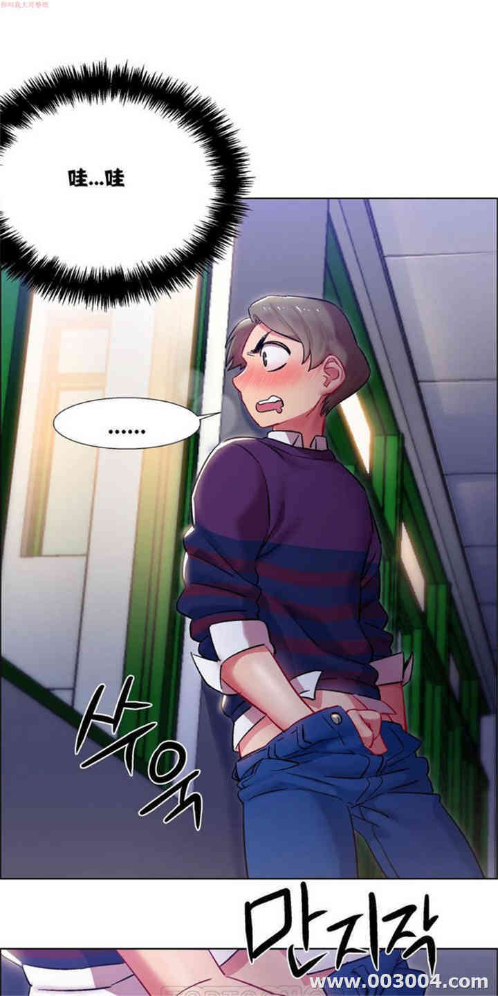 租赁女孩/超级少女