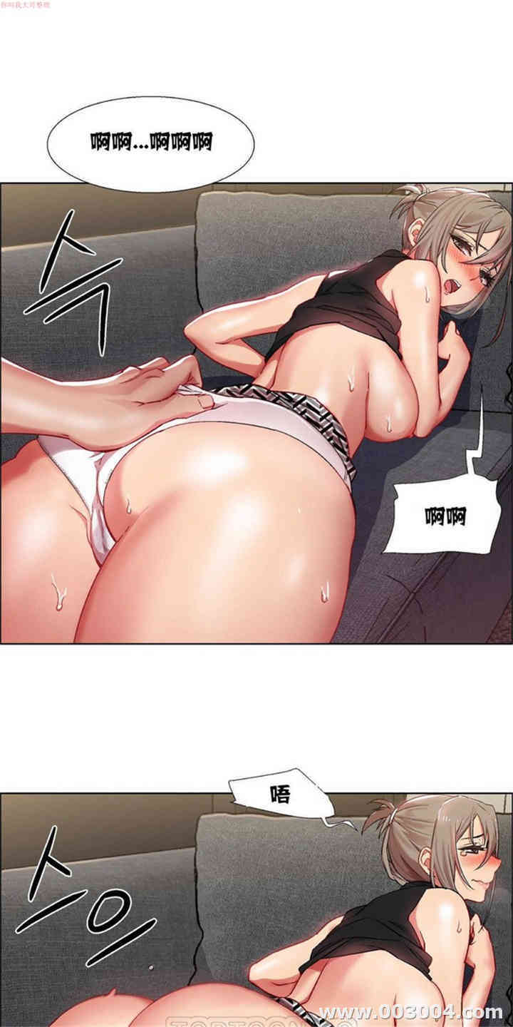 租赁女孩/超级少女