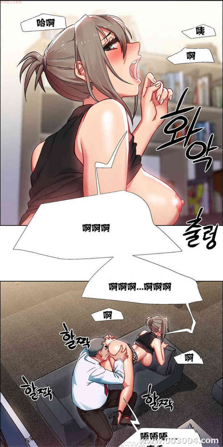 租赁女孩/超级少女