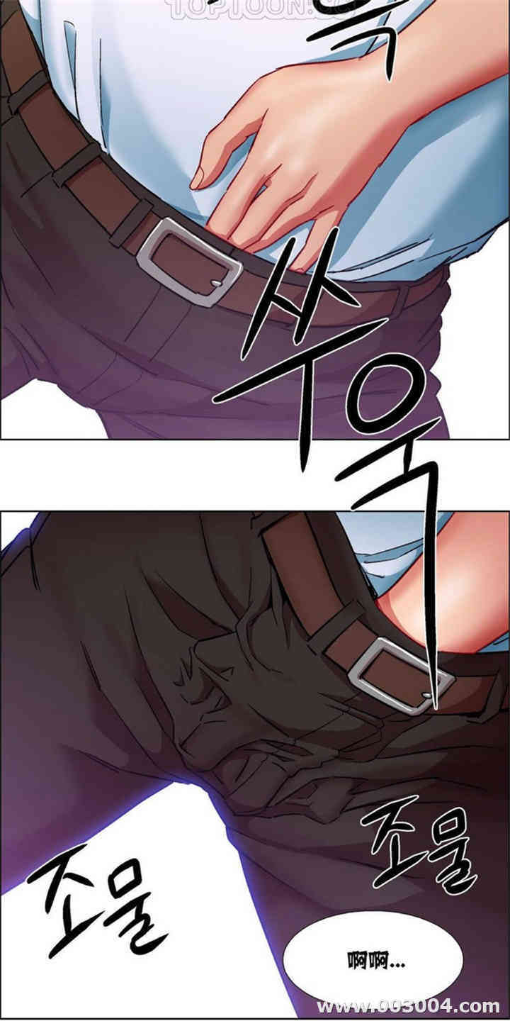 租赁女孩/超级少女