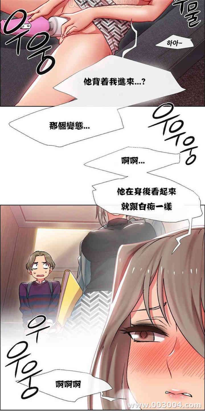 租赁女孩/超级少女