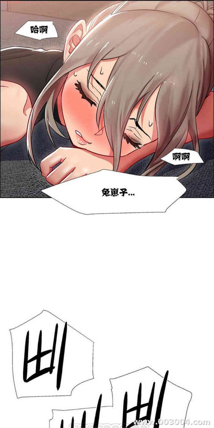 租赁女孩/超级少女