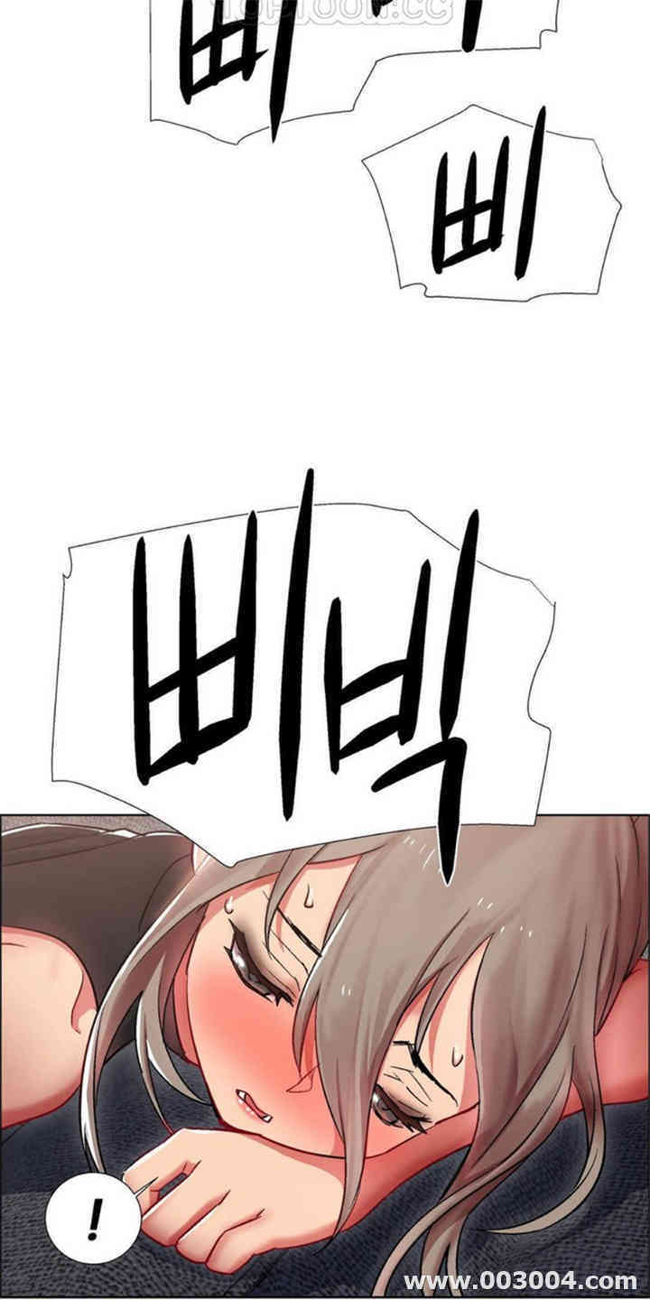 租赁女孩/超级少女