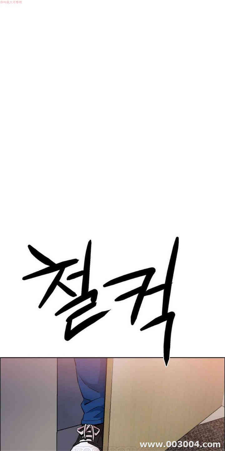 租赁女孩/超级少女