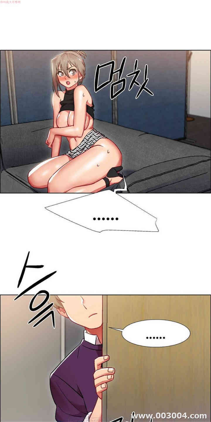 租赁女孩/超级少女