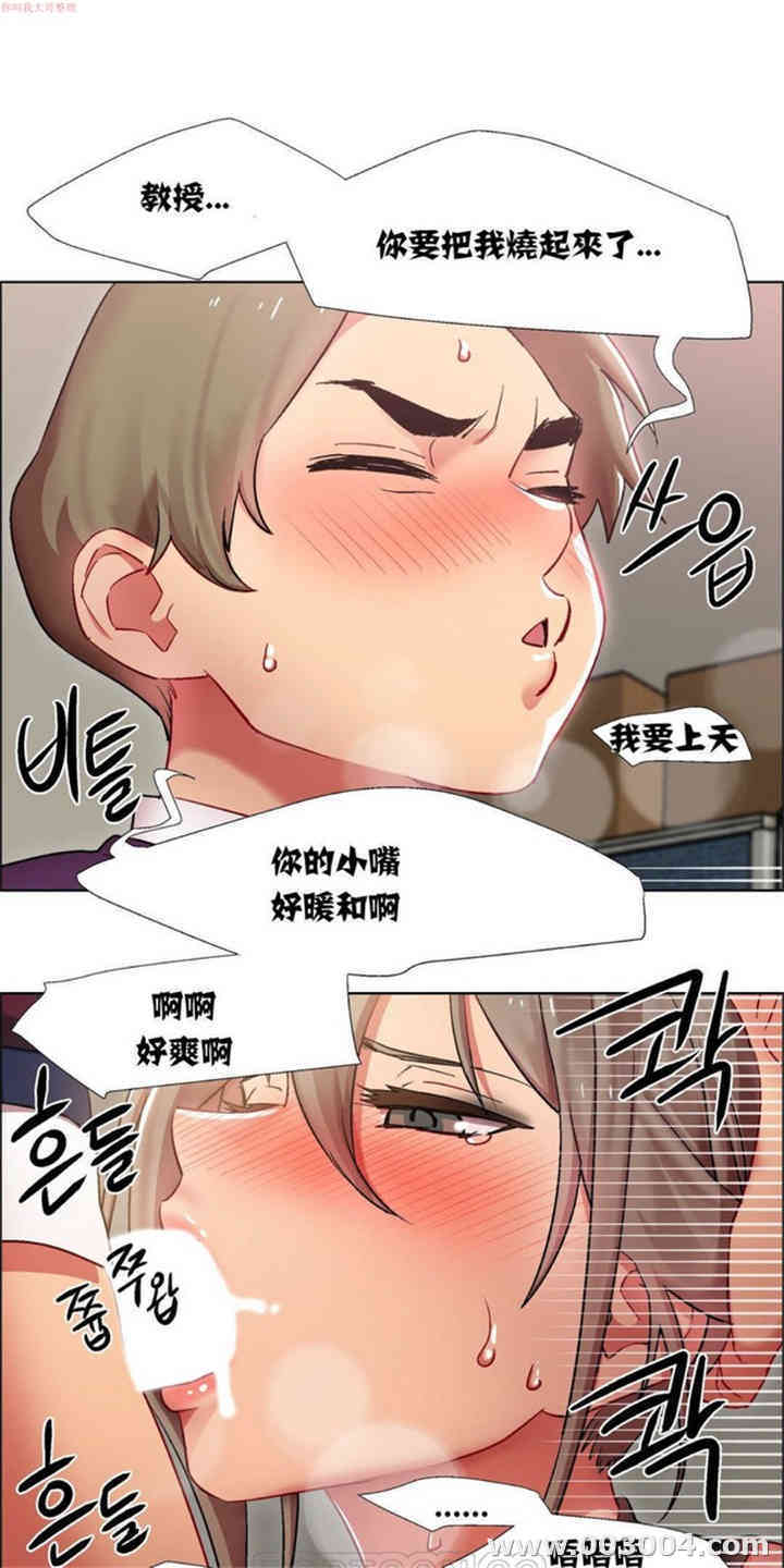 租赁女孩/超级少女