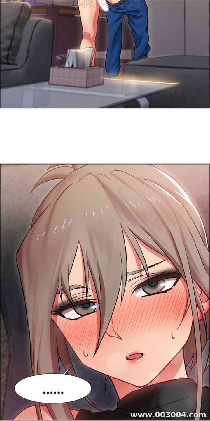 租赁女孩/超级少女