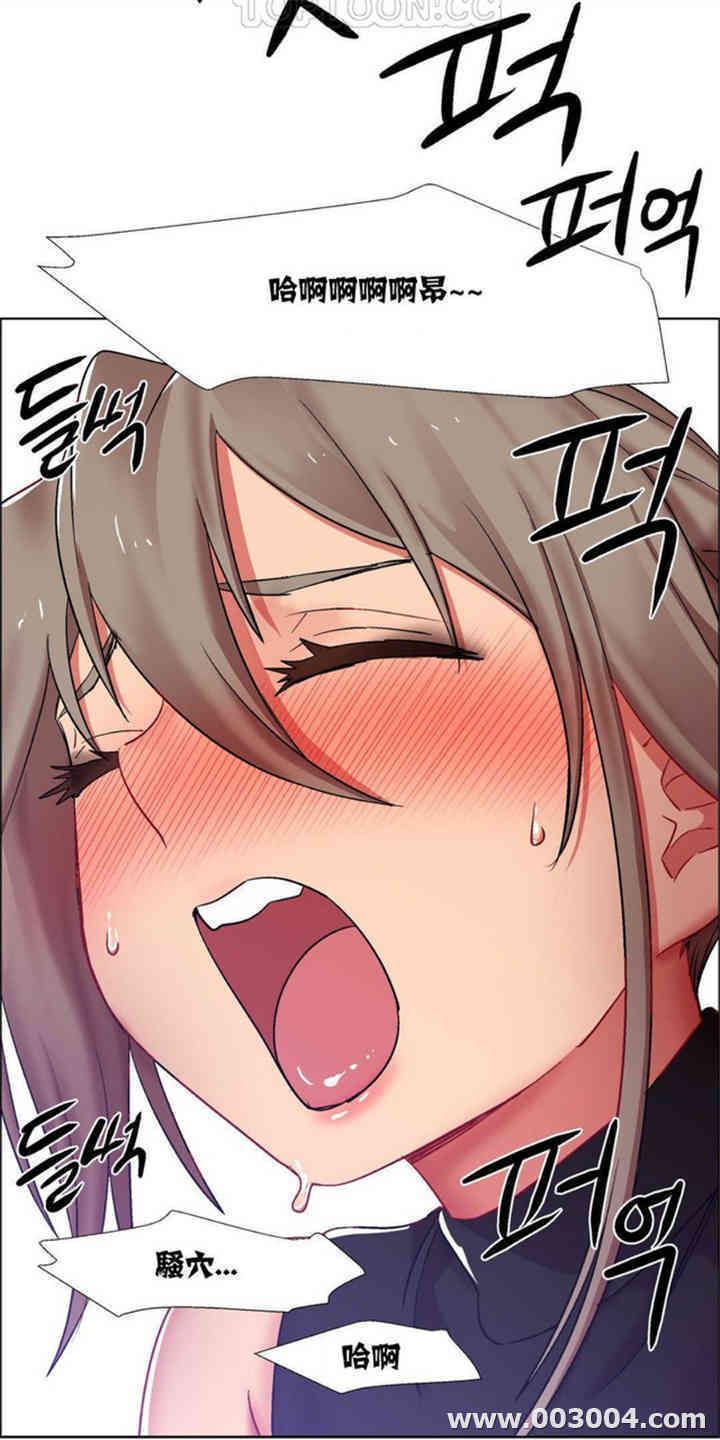 租赁女孩/超级少女