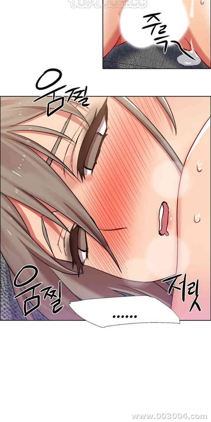 租赁女孩/超级少女