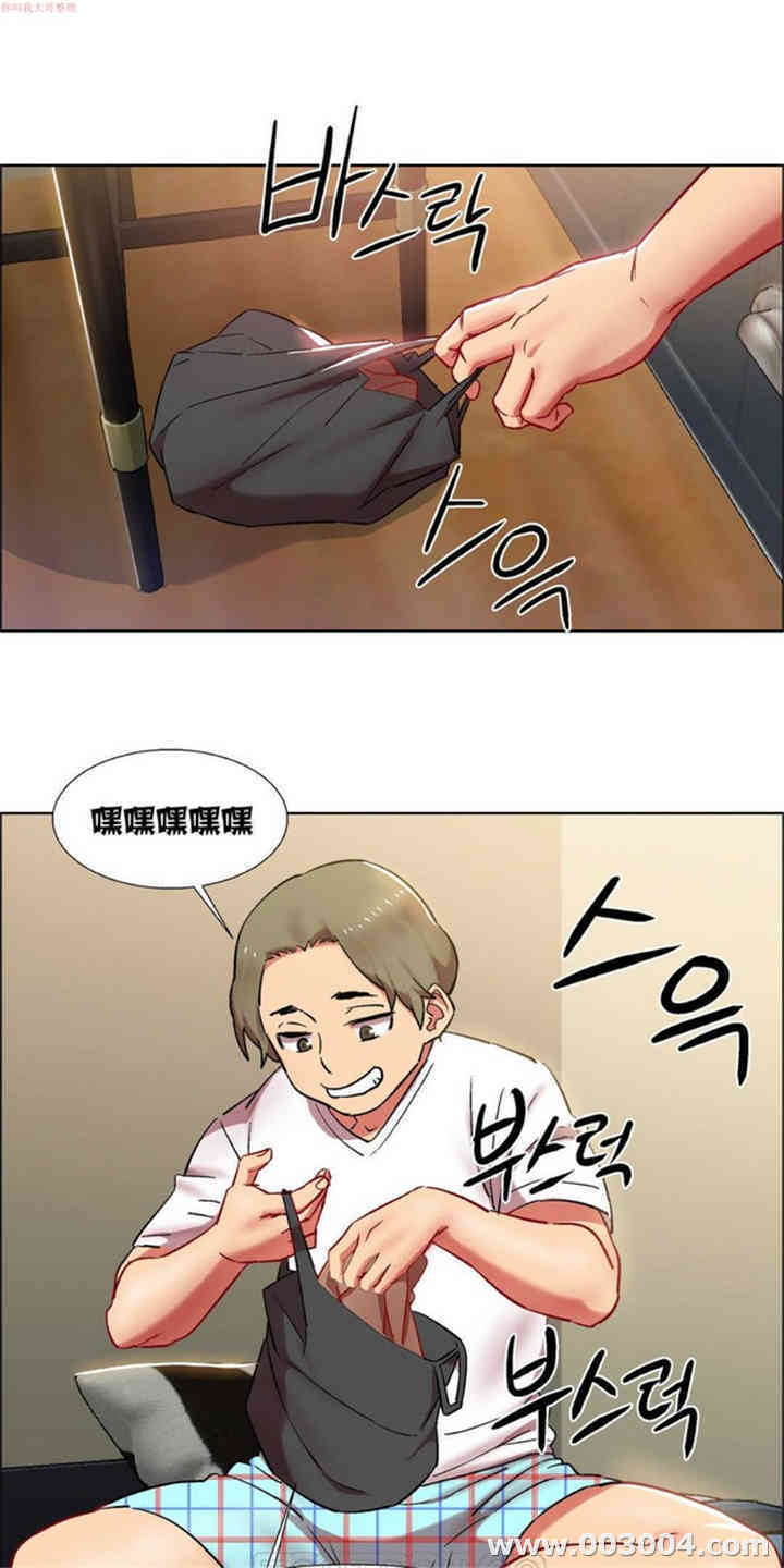 租赁女孩/超级少女