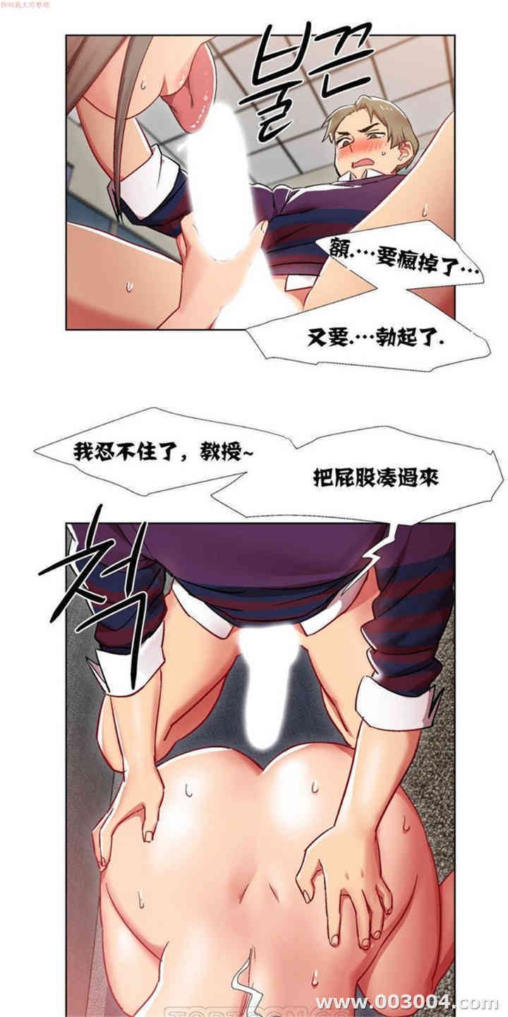 租赁女孩/超级少女