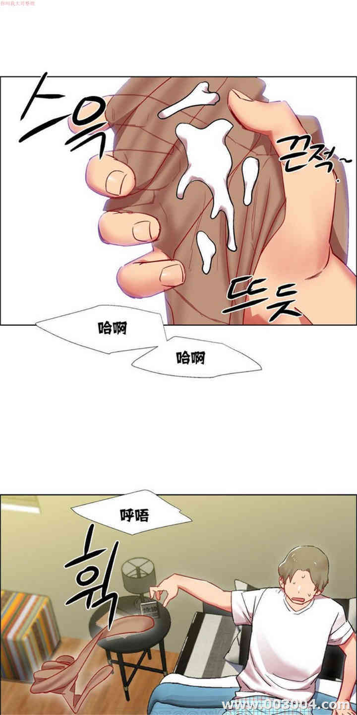 租赁女孩/超级少女