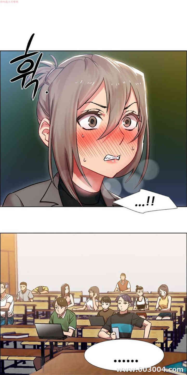 租赁女孩/超级少女