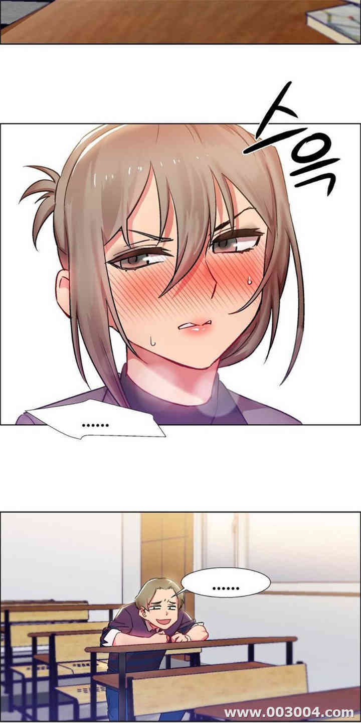 租赁女孩/超级少女