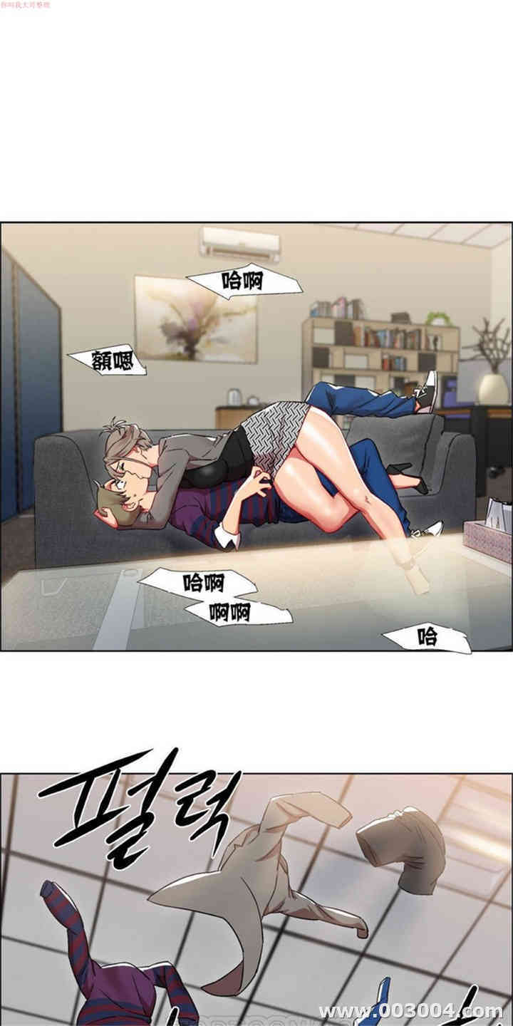 租赁女孩/超级少女