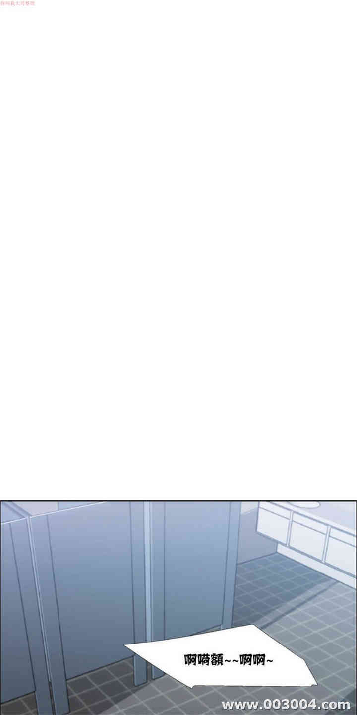 租赁女孩/超级少女