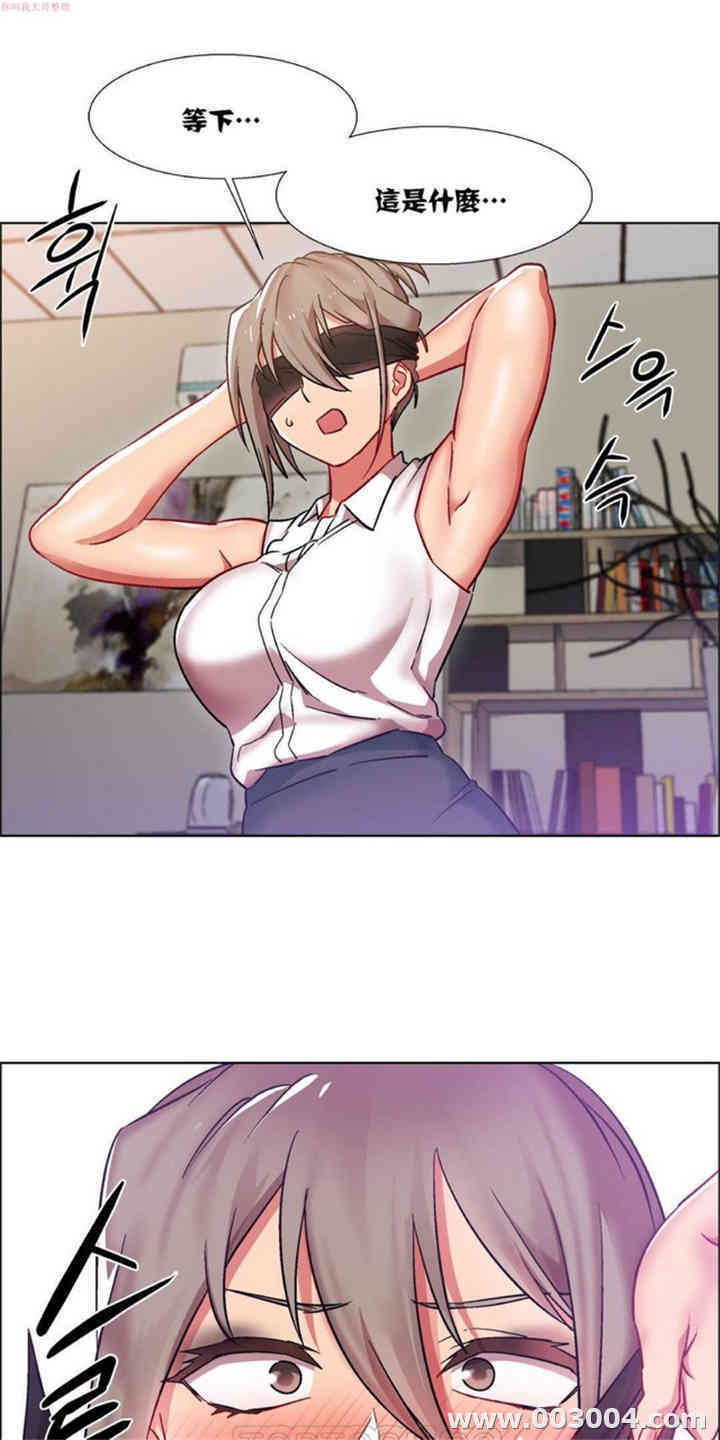 租赁女孩/超级少女