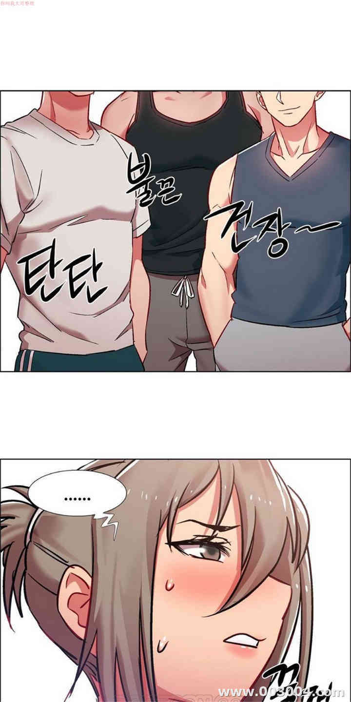 租赁女孩/超级少女