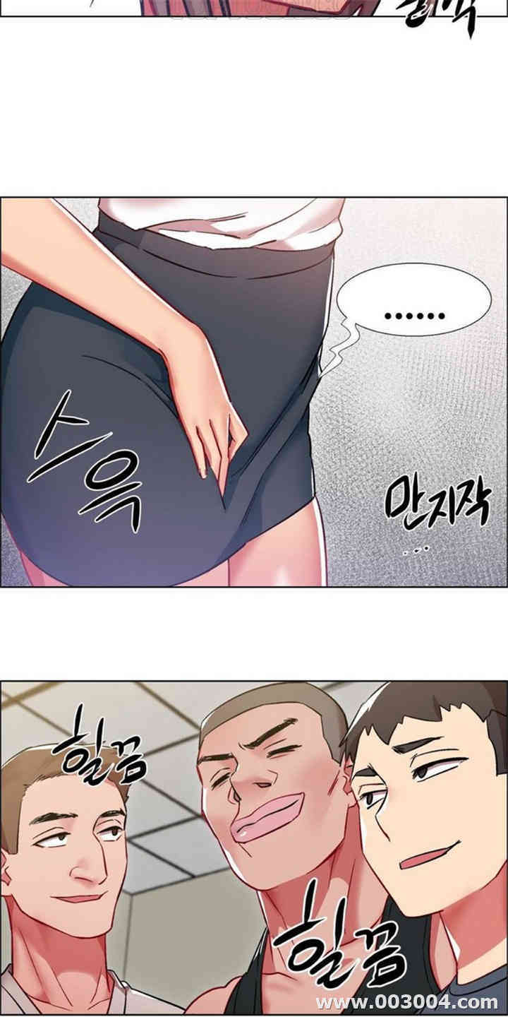 租赁女孩/超级少女