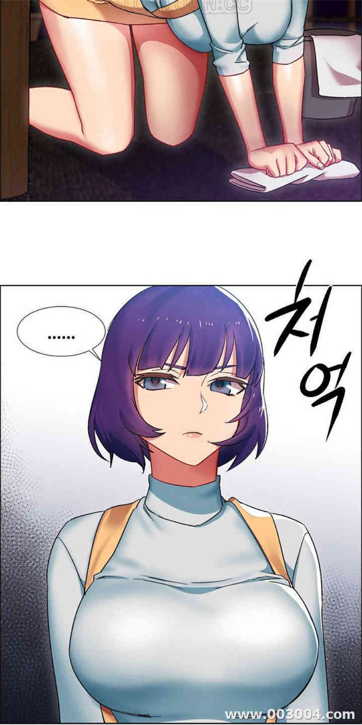 租赁女孩/超级少女