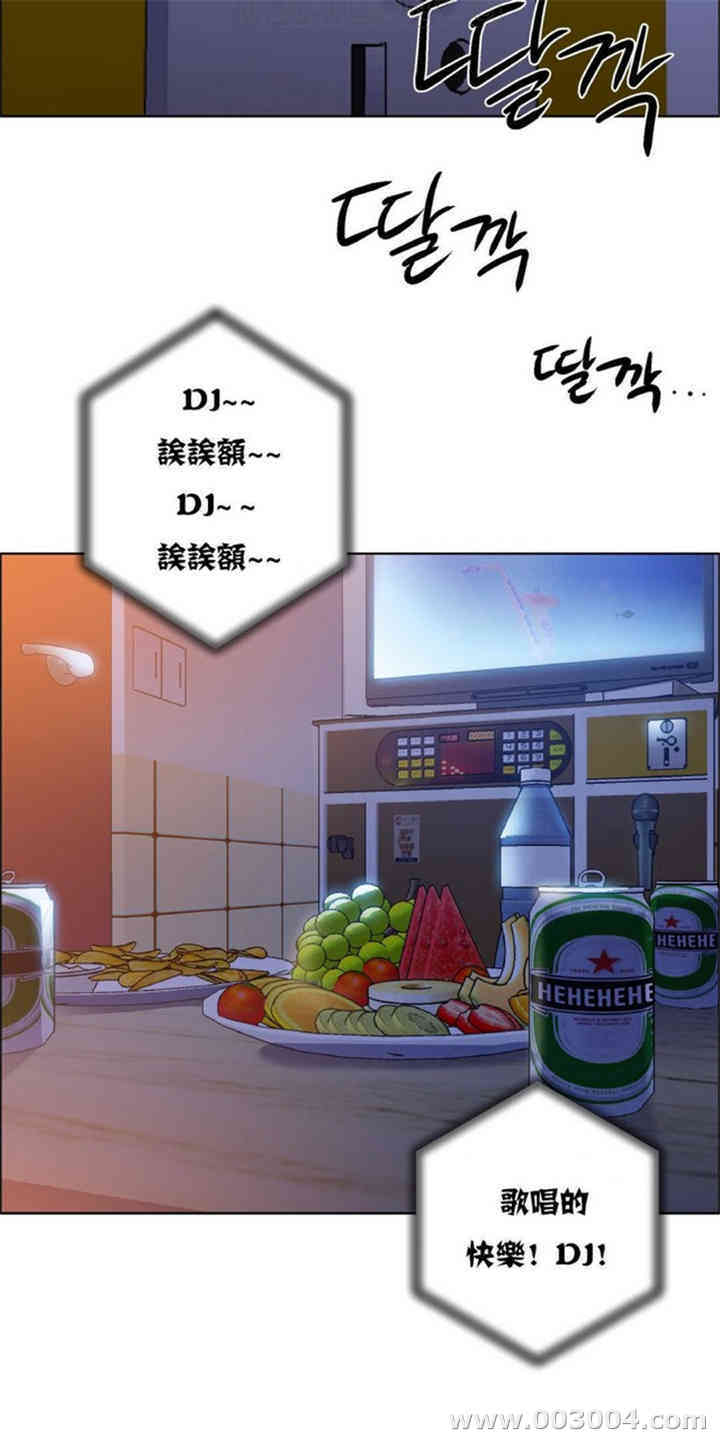 租赁女孩/超级少女