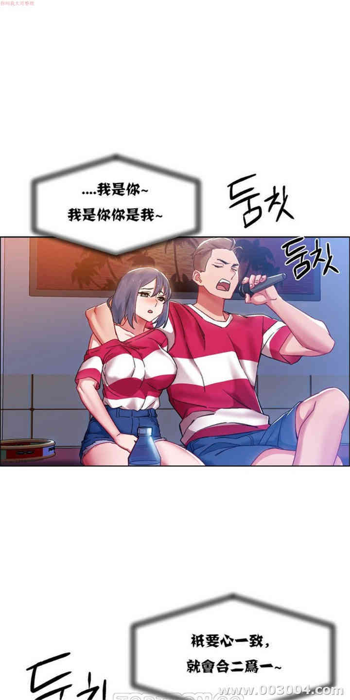 租赁女孩/超级少女