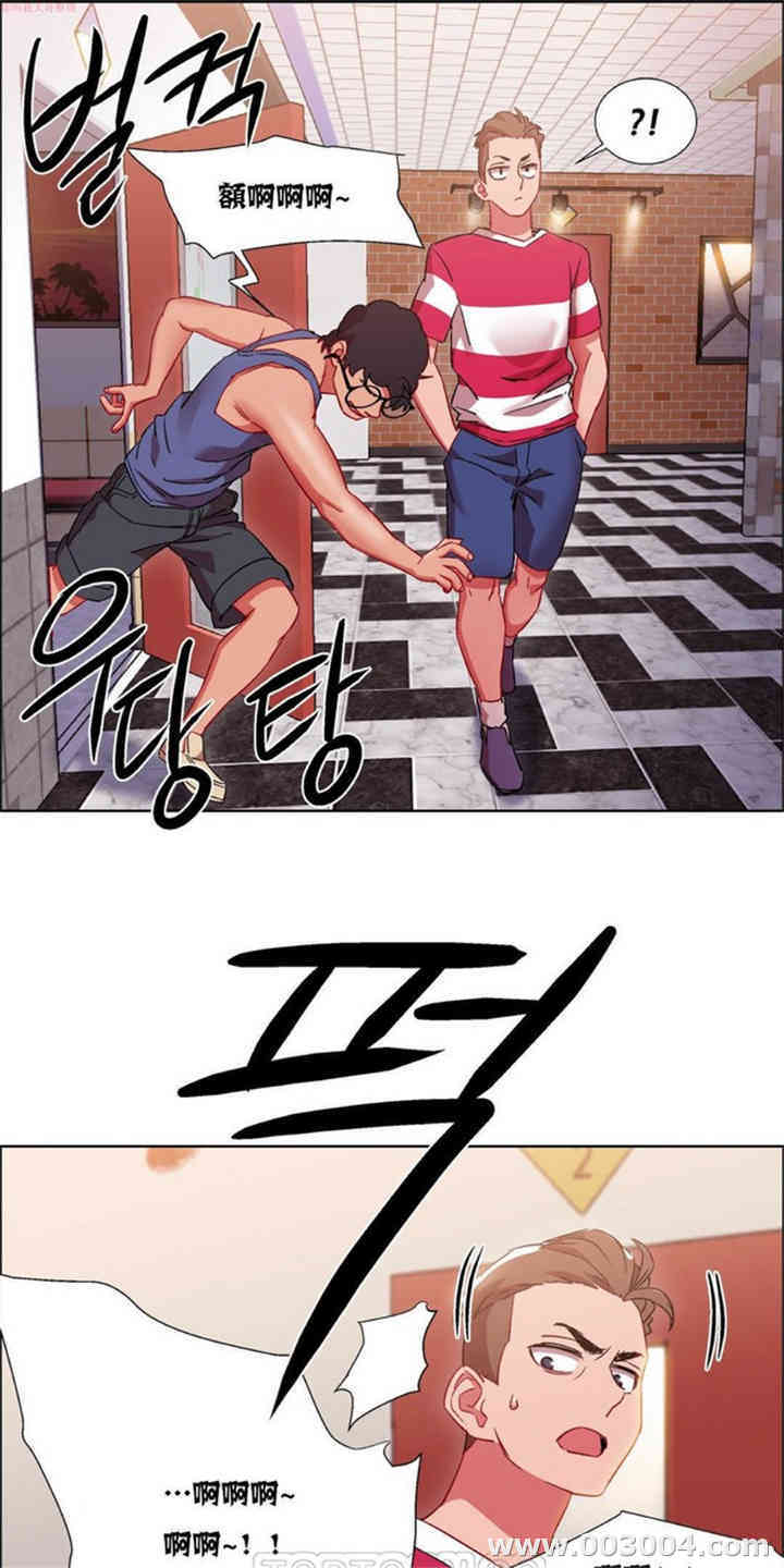 租赁女孩/超级少女