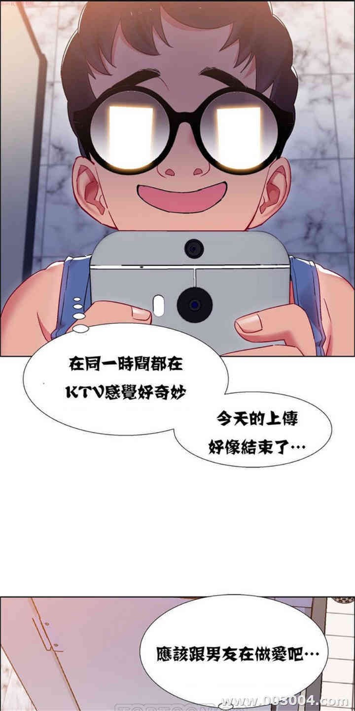 租赁女孩/超级少女