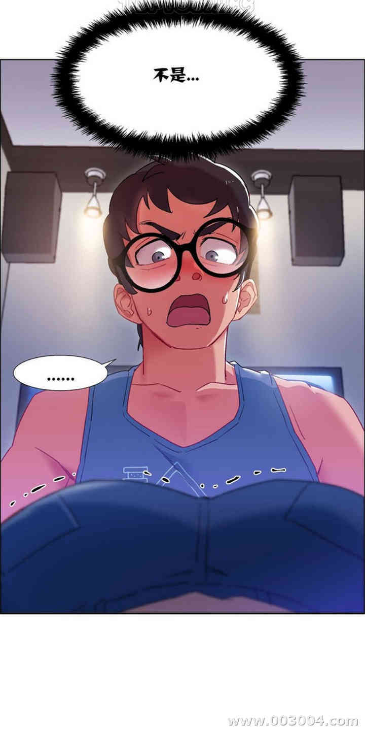 租赁女孩/超级少女