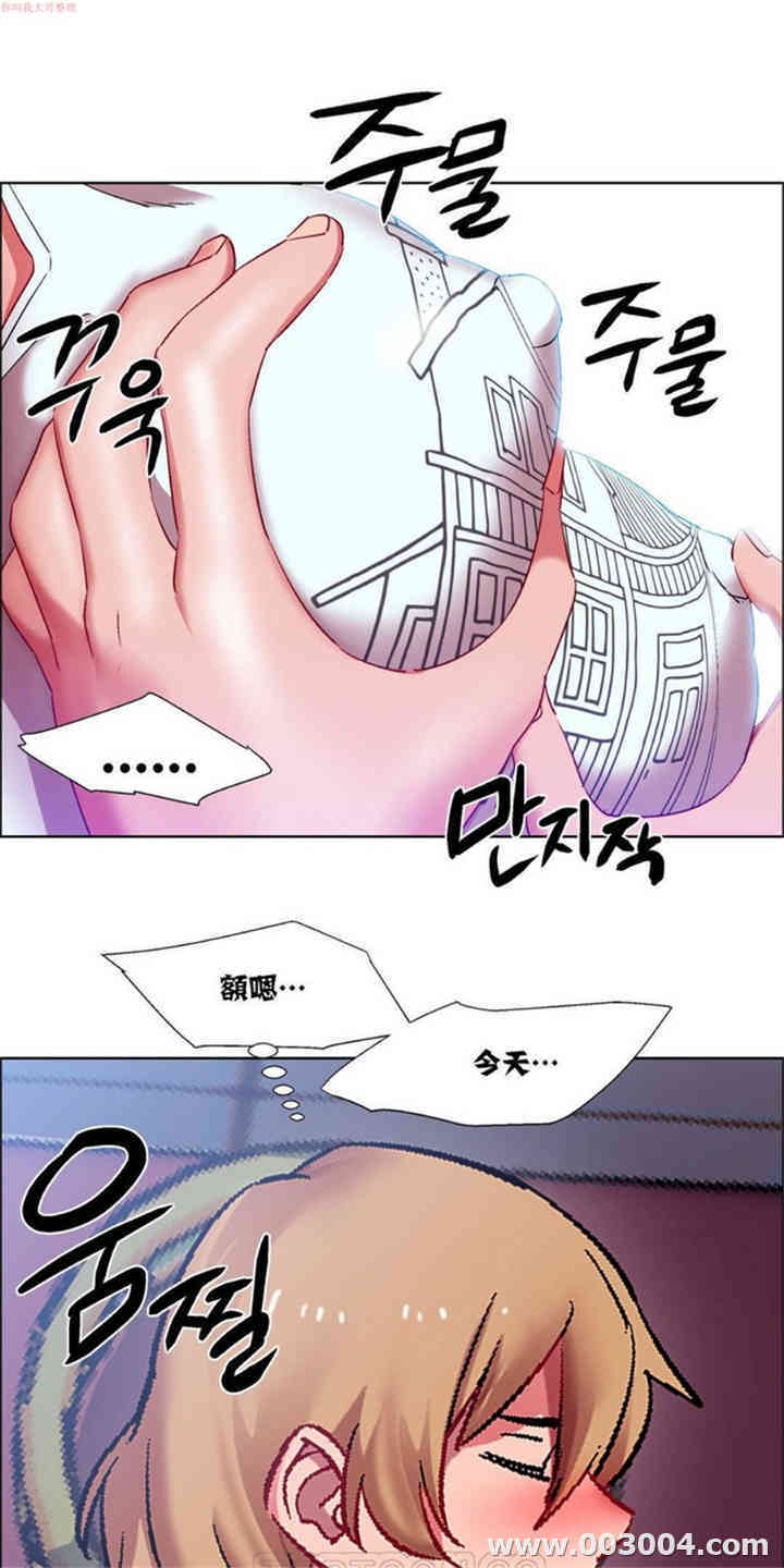 租赁女孩/超级少女